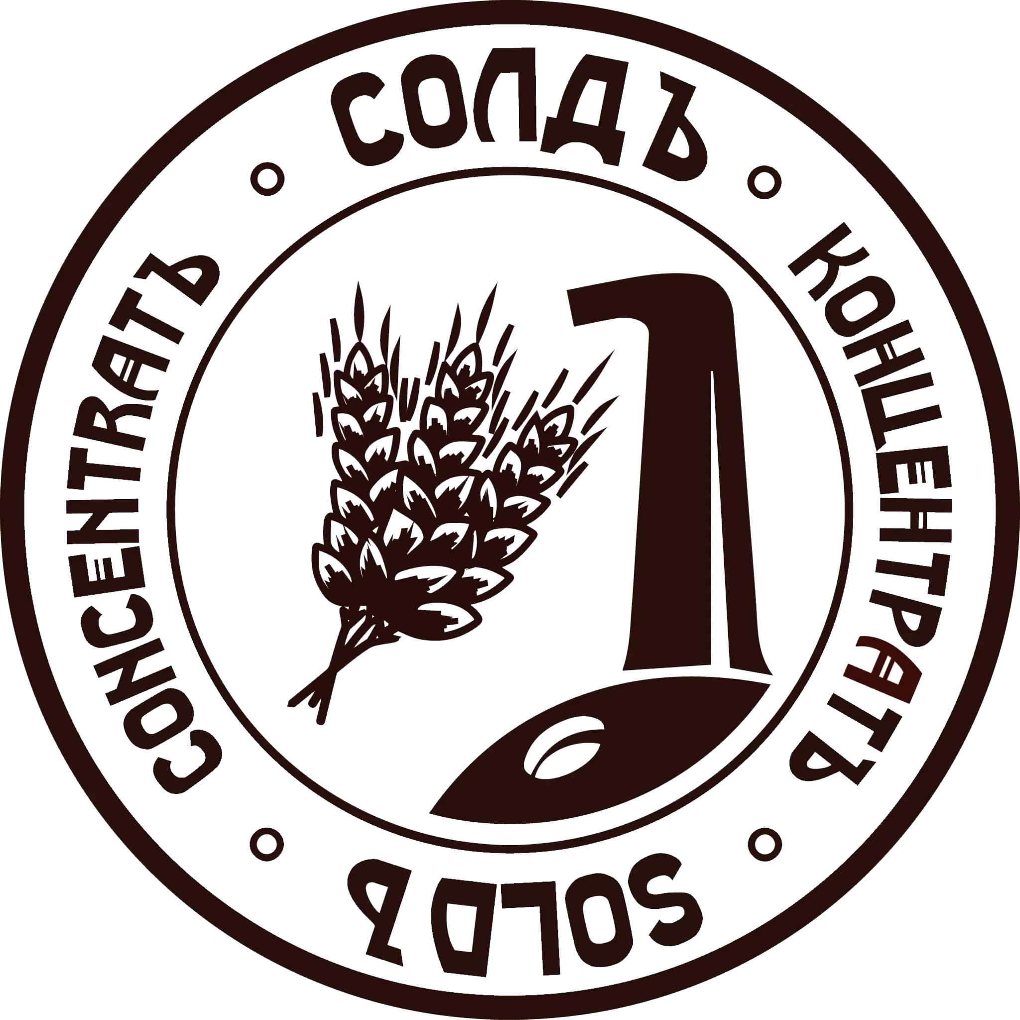 ПК "Солдъ"