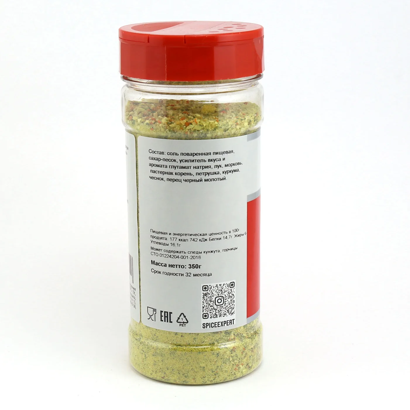 Seasoning «Vigor» Vegetable 350gr (360ml) Bank SPICEXPERT