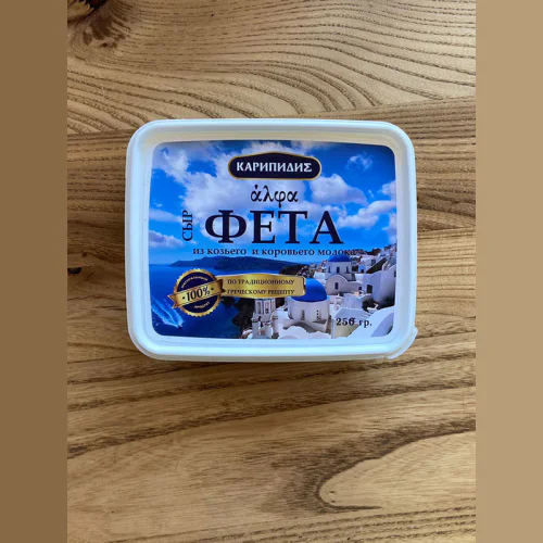 Сыр «Альфа Фета» (из коровьего и козьего молока) 250 г Karipidus