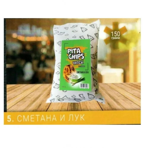 Lavash chips with Sour Cream and onion flavor