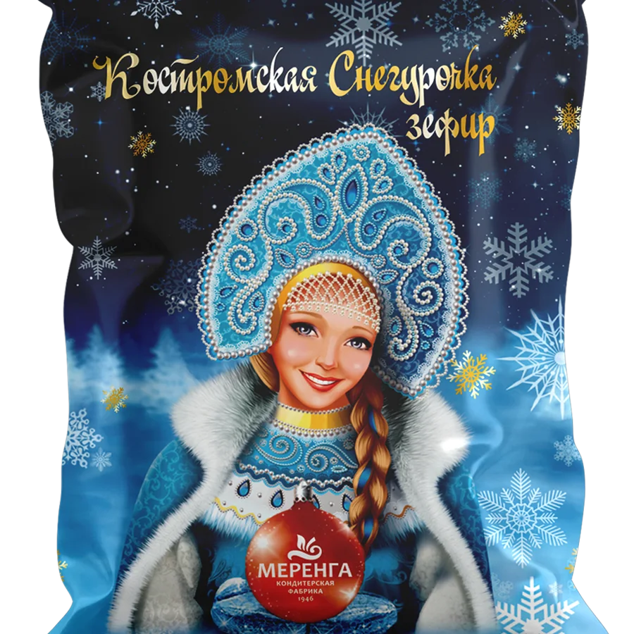 Glazed marshmallow Kostroma Snow Maiden