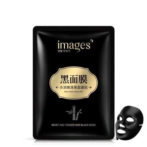 Black Fabric Face Mask with Hyaluronic Acid and Bamboo Charcoal Images