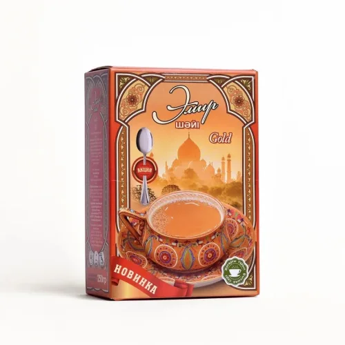 Tea Emir box