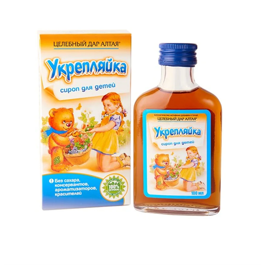 Syrup for children strengthening