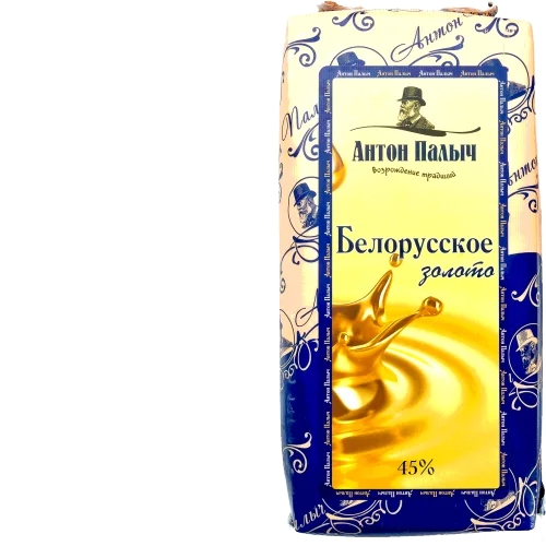Cheese Belarusian gold