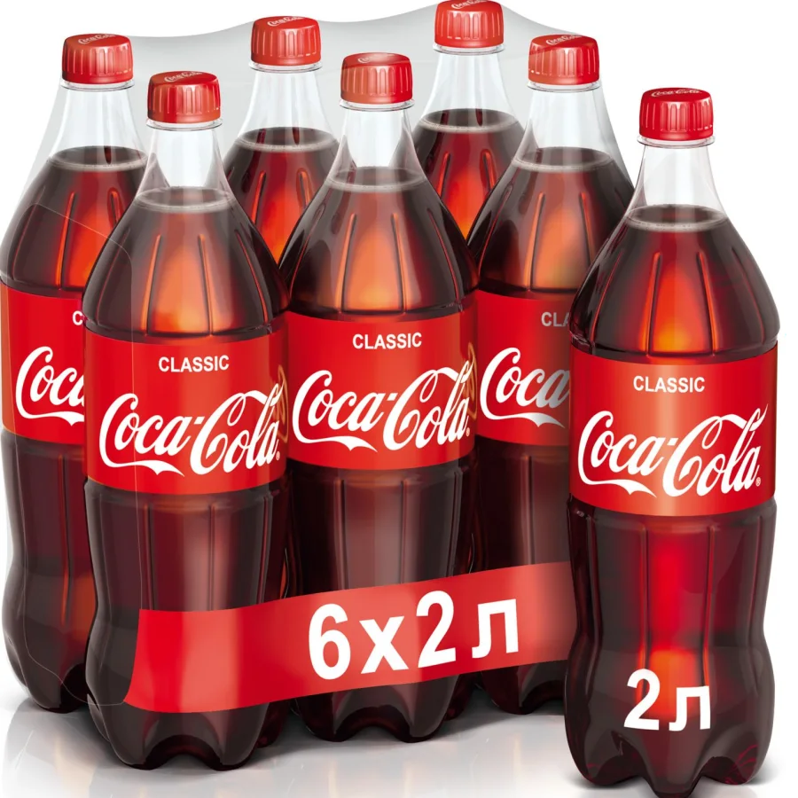 Coca Cola 2.0.