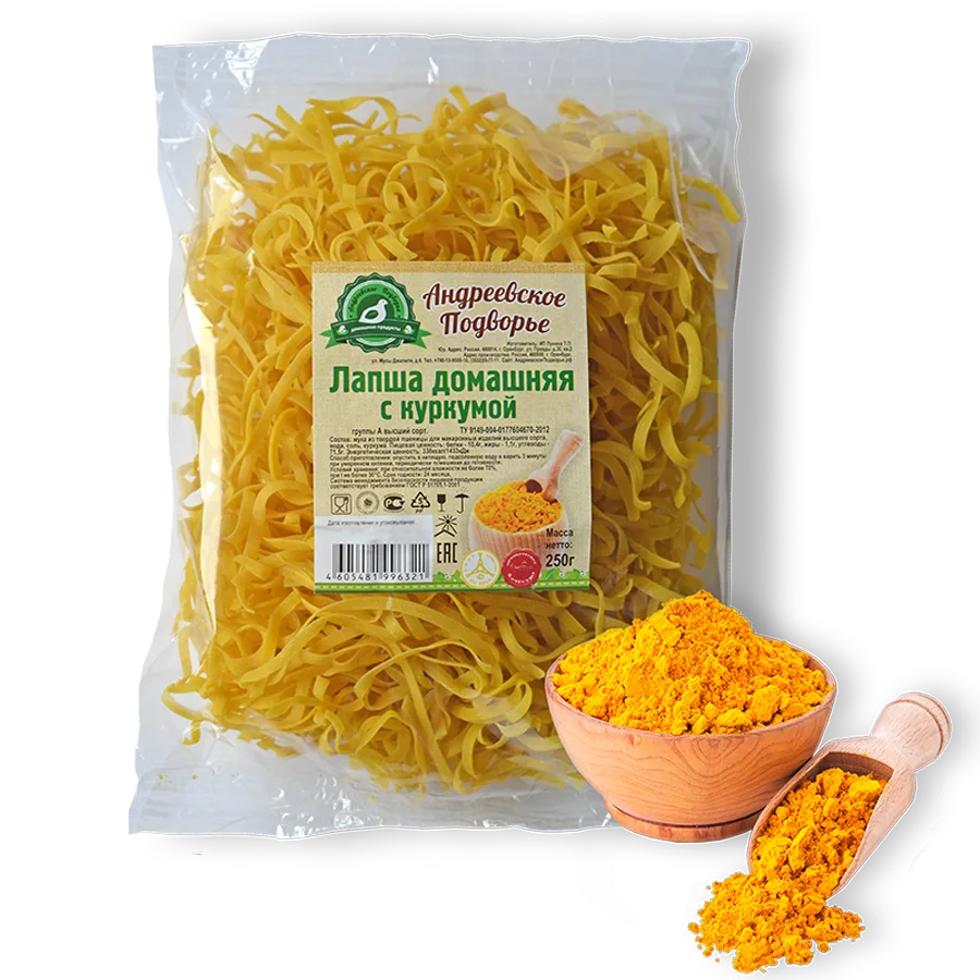Homemade noodles with spices with turmeric (0.250 kg package)