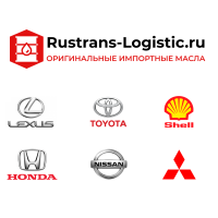 Rustrans-logistik