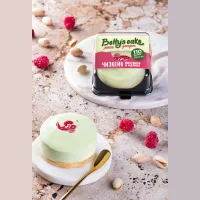 Pistachio and Raspberry Cheesecake