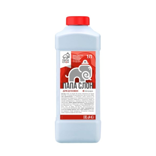 Means for cleaning wind wardrobes, grills and mangals from scale dad elephant for oven, 1l