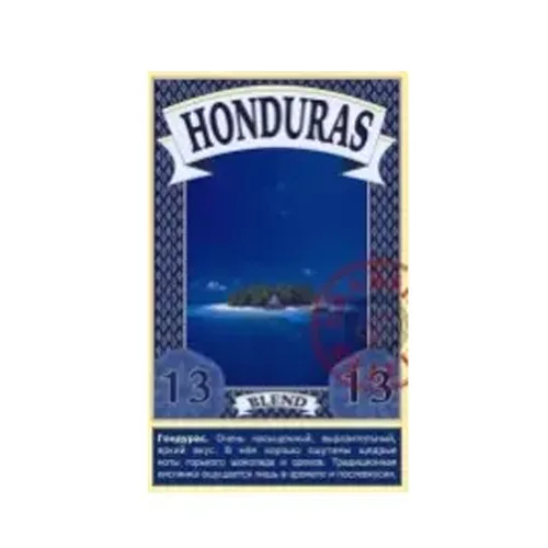 Coffee Honduras.