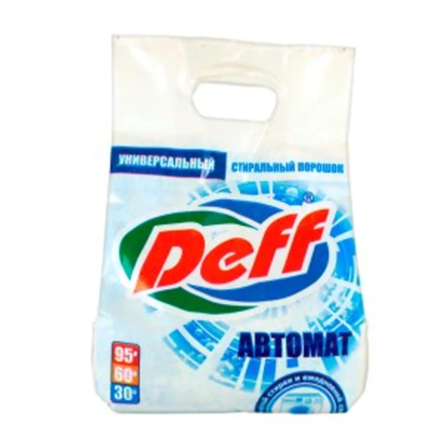 Washing powder SMS «Deff-automatic wagon«