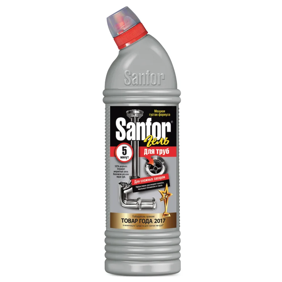 Sanfor pipe cleaner, 1kg
