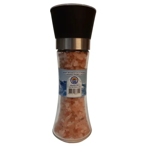 Mill glass ceramic millstone with Himalayan salt 200 g grinding 2-5 mm