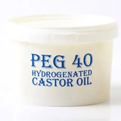Castor oil hydrogenated