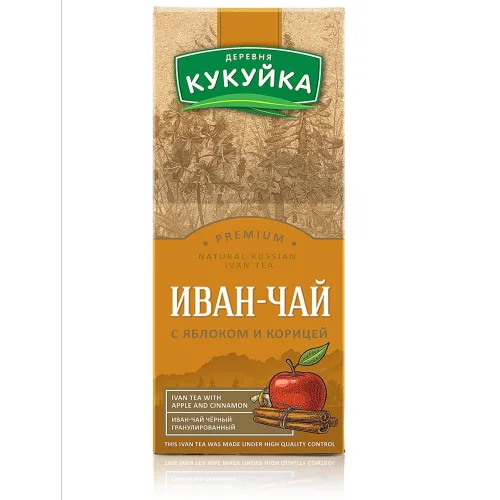 Ivan-tea black granulated with apple and cinnamon village Cukuk