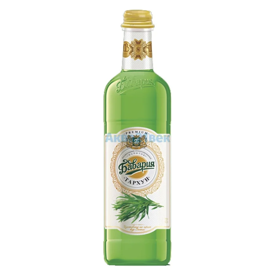 Lemonade Bavaria Premium Feichoa