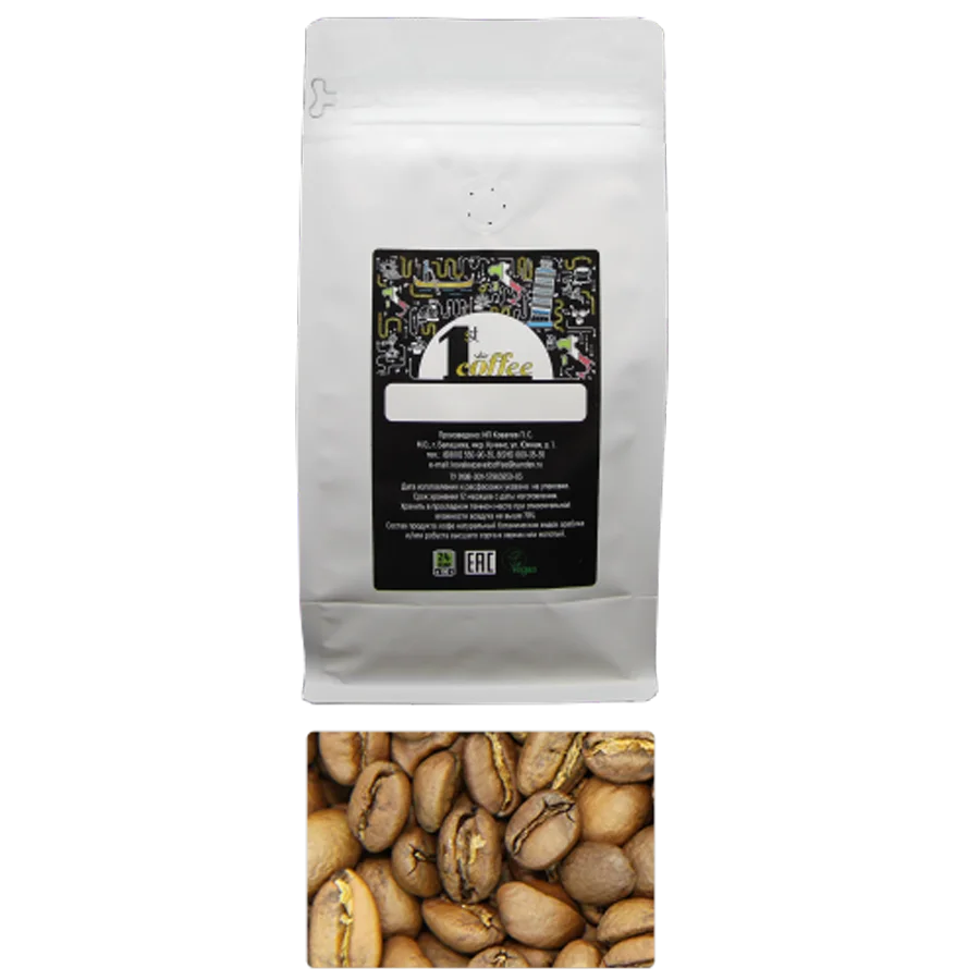 Coffee beans "Ethiopia sidamo gr. 4"
