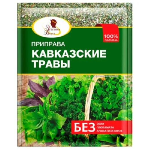 Приправа Кавказские травы Эстетика вкуса, 10г