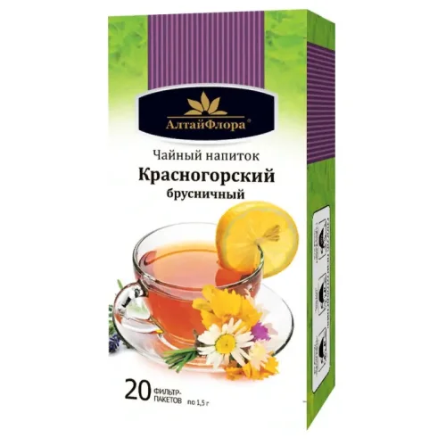 Tea «Krasnogorsk Barber« / Altayflora