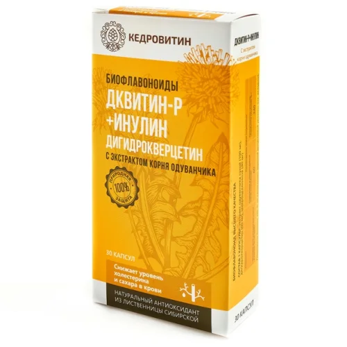 Dvitin P + Inulin (dihydroquercetin with dandelion root extract),