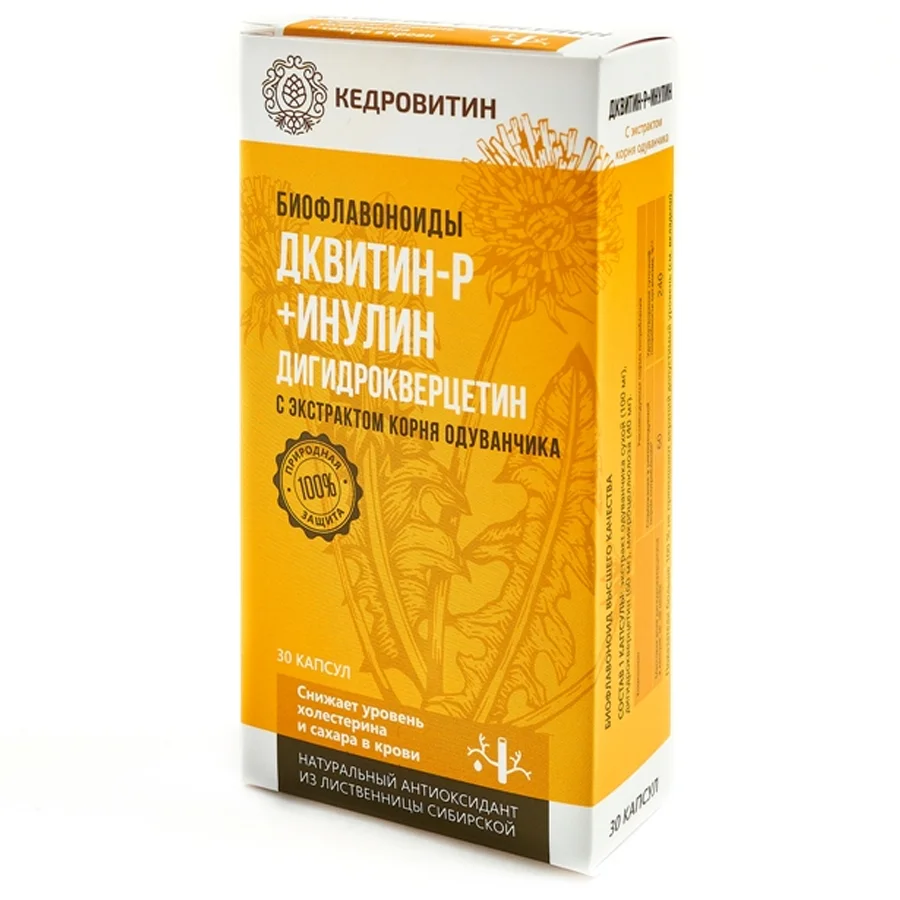 Dvitin P + Inulin (dihydroquercetin with dandelion root extract),