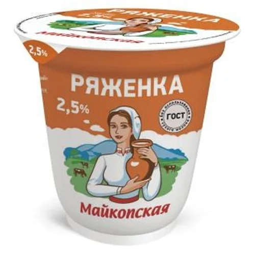 Ryazhenka (glass)