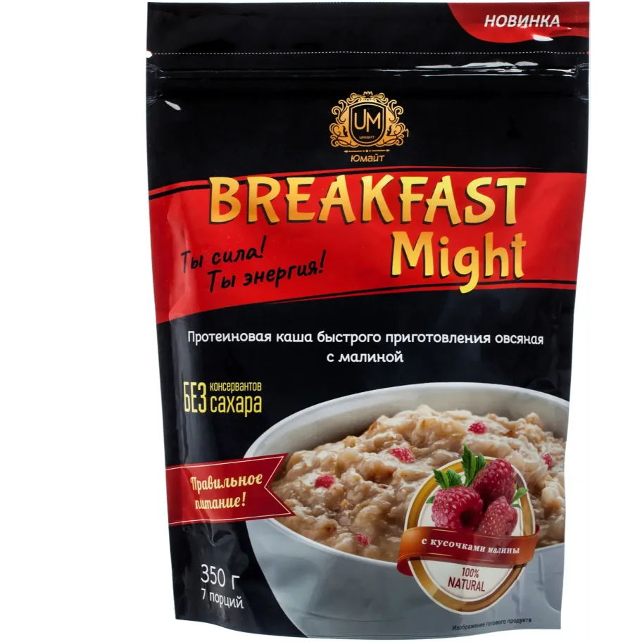 Instant oatmeal protein porridge "Breakfast Might" with raspberries, 350g