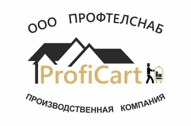 ProfiCart