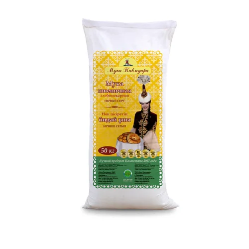 Flour "Pavlodar Flour" of the first grade, 50 kg