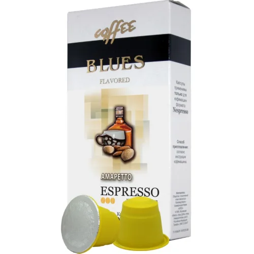 Coffee in Amaretto capsules (10 pcs, flavored) for Nespresso