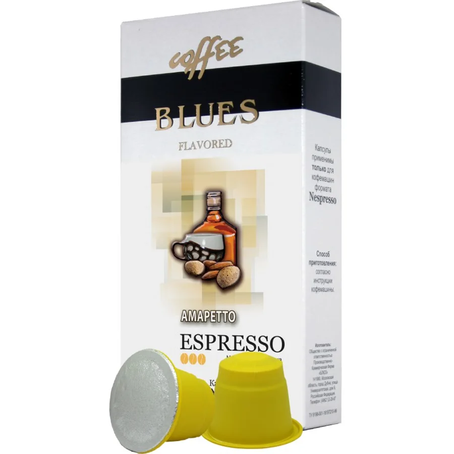 Coffee in Amaretto capsules (10 pcs, flavored) for Nespresso