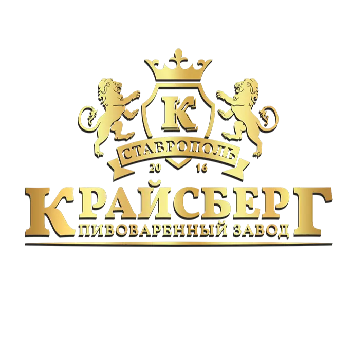 Крайсберг
