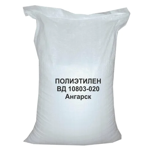 Polyethylene VD 10803-020 Angarsk / bag 25 kg