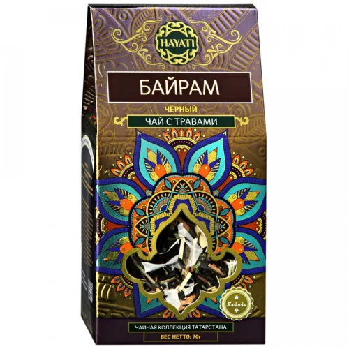 Чай Байрам