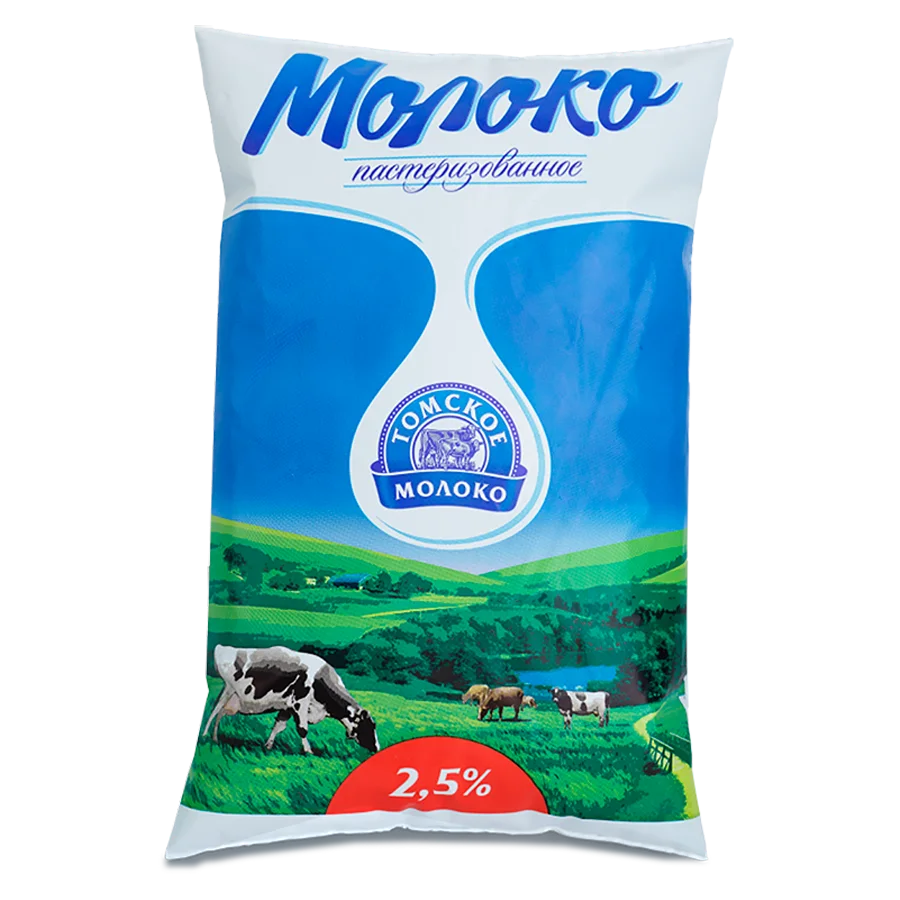 Milk 2.5%