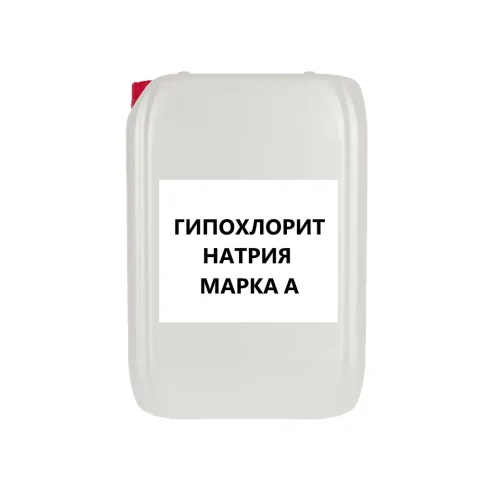 Гипохлорит натрия марка А/канистра 36кг