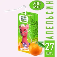 Нектар апельсиновый "Сады Кубани"  (Slim Leaf) 0,2л. деткам 27 шт.