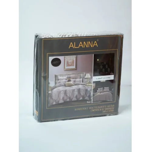 Bed linen "Alanna" Beige with 1,5 lambs