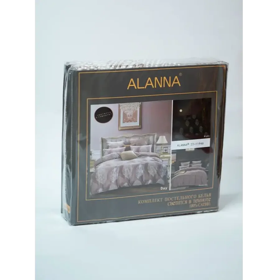 Bed linen "Alanna" Beige with 1,5 lambs
