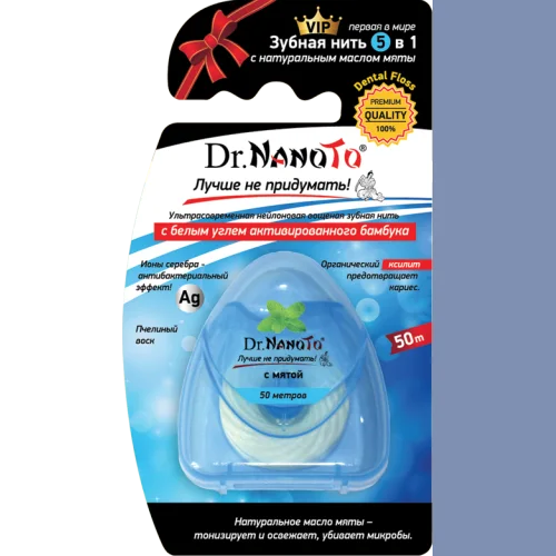 Dr. Nanoto dental floss 5 in 1 with natural mint oil (50 pieces in assortment including toothbrushes of our brand)