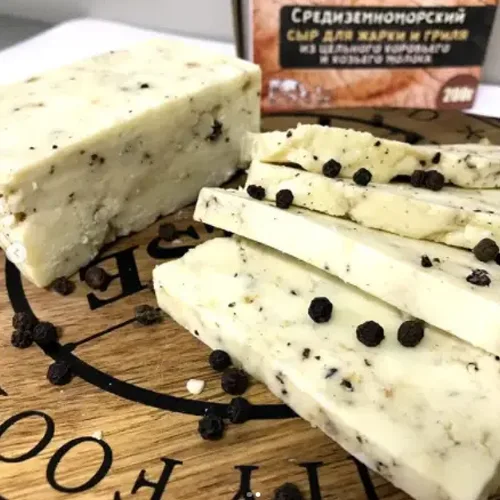 Mediterranean cheese for frying and grill, black pepper