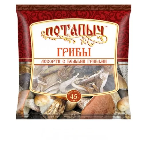 Dried assorted mushrooms (with porcini mushrooms)
