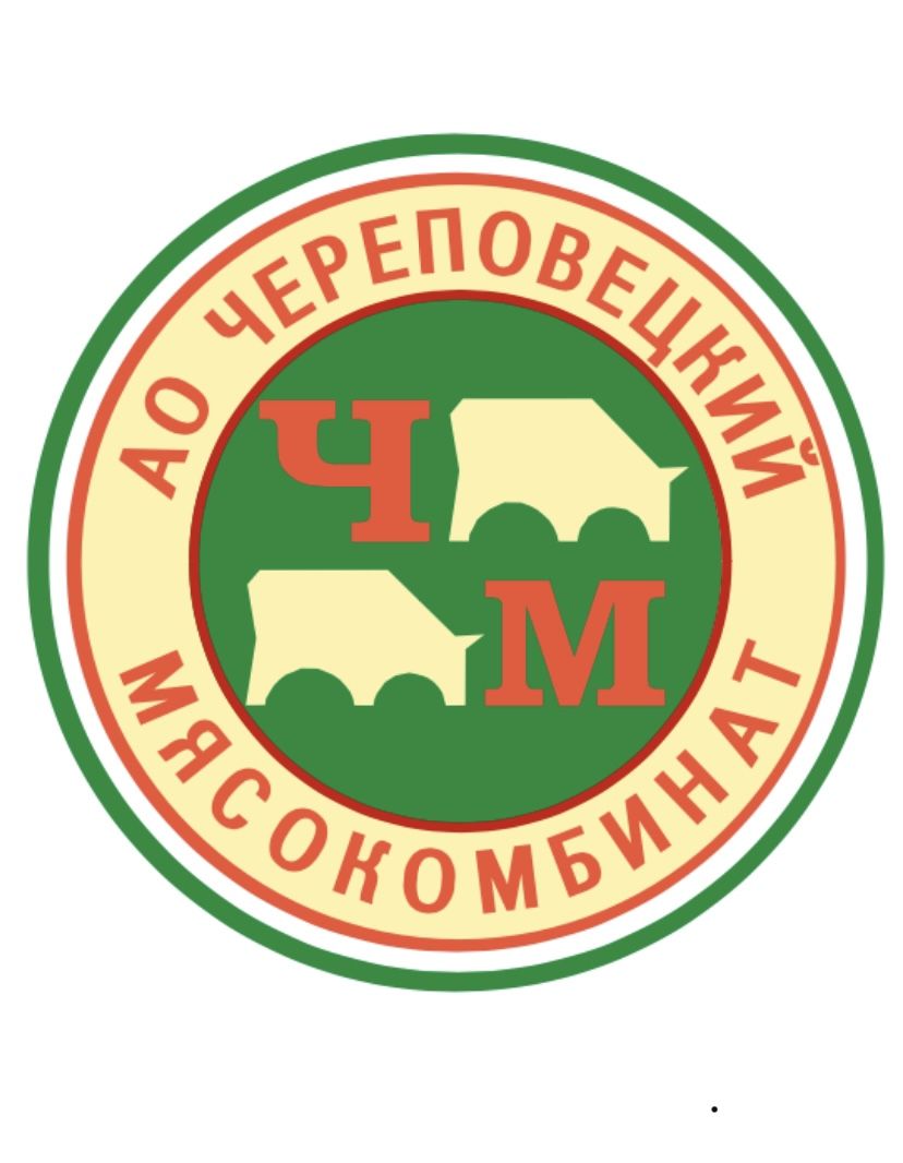 АО Череповецкий мясокомбинат 
