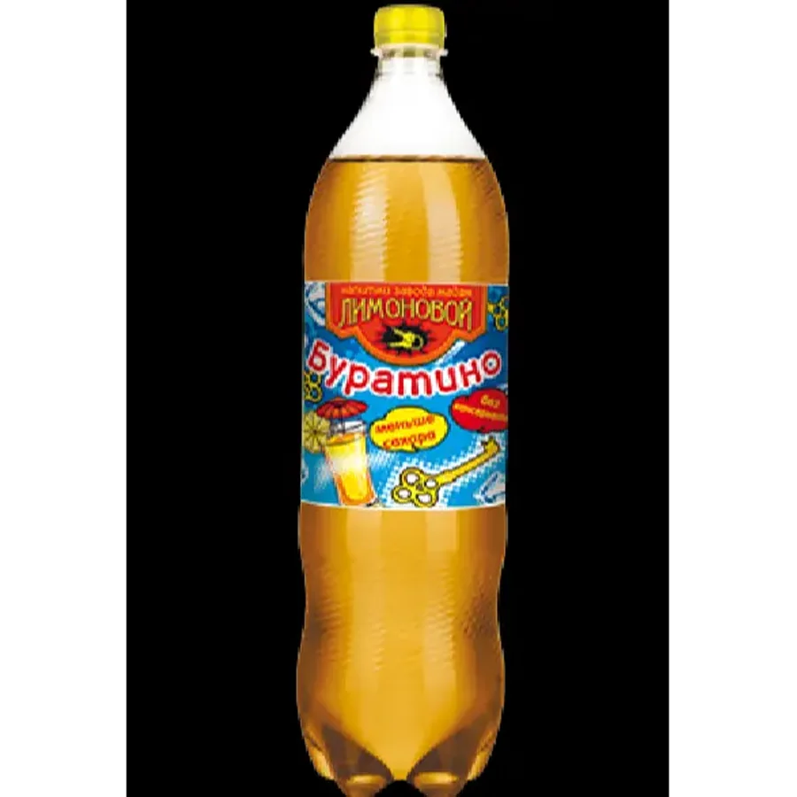 Soft drink «Pinocchio«