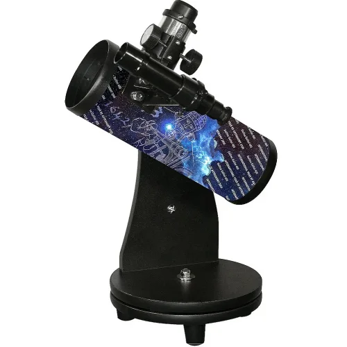 Sky-Watcher Dob 76/300 Heritage Telescope