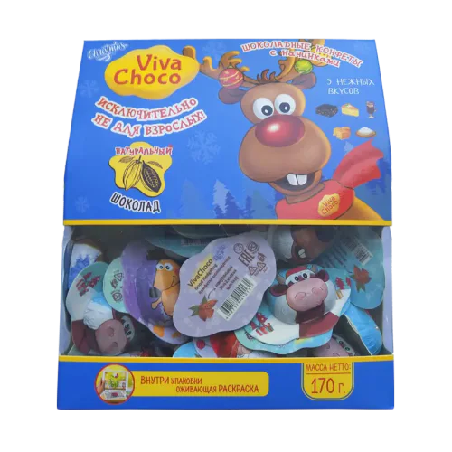 Vivachoco christmas assorted