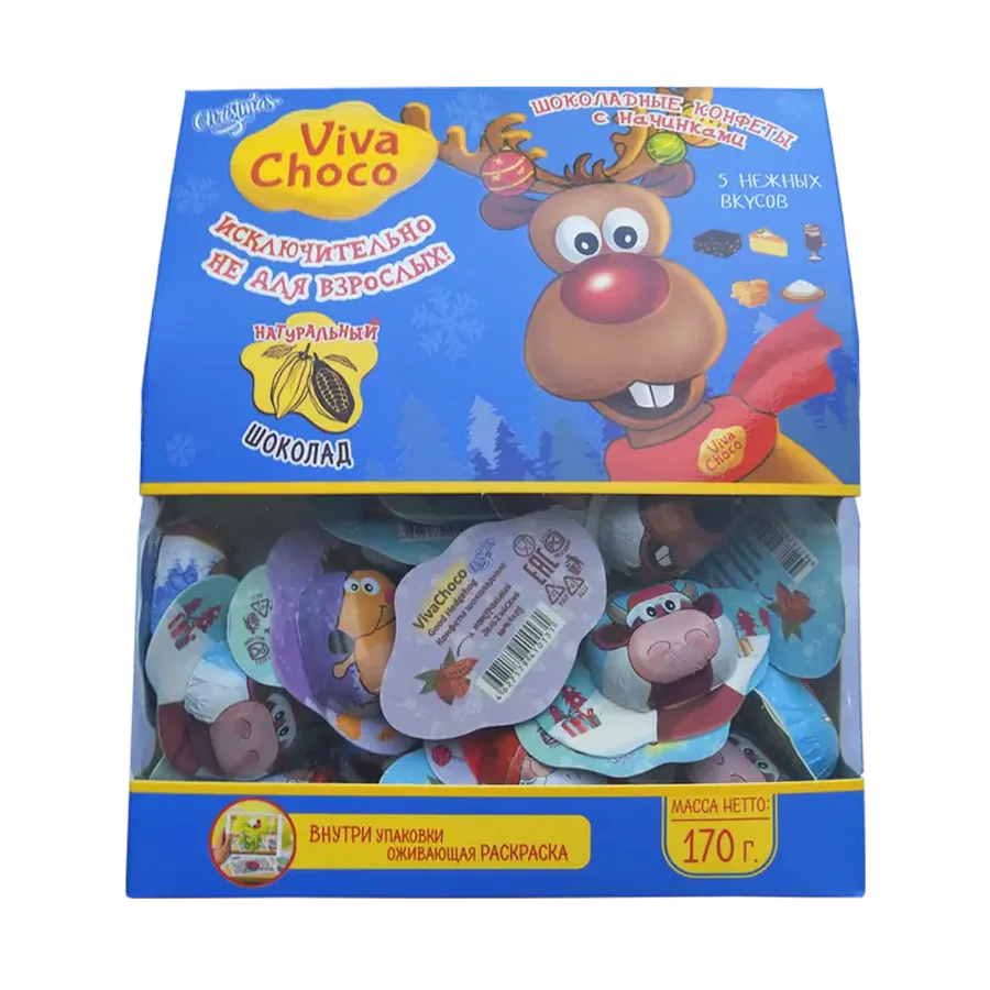 Vivachoco christmas assorted