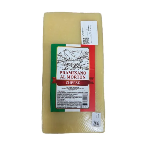 Сыр Пармезан Мортон 40% 