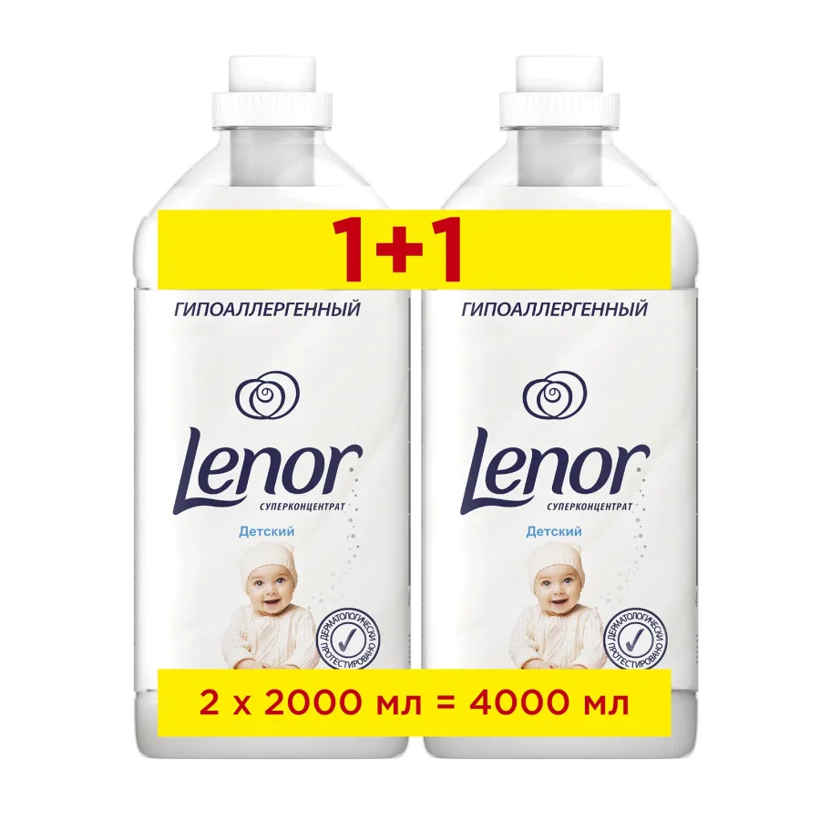 Lenor linen air conditioner concentrate for sensitive skin children's 4 l.